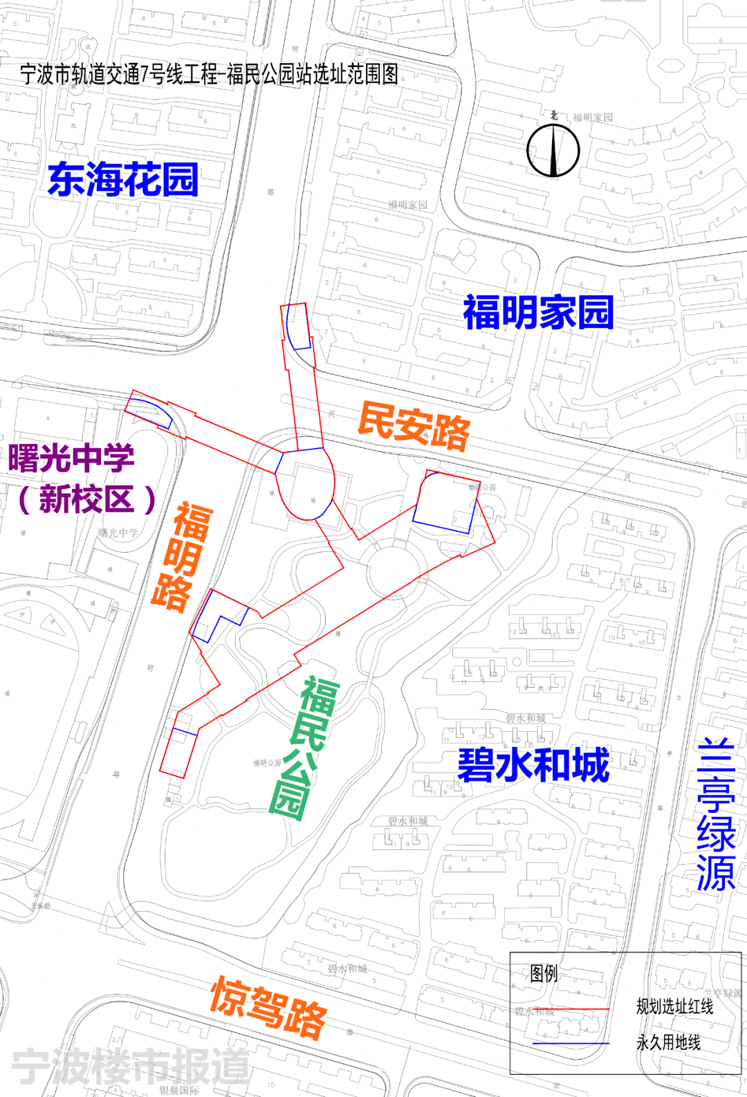 宁波地铁7号线,8号线一期最新进展!这些区域规划调整