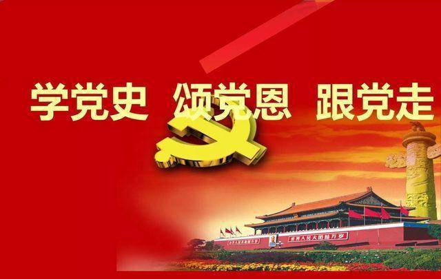 开展党史学习教育暨廉政教育 四川乐山50名民警走进烈士陵园