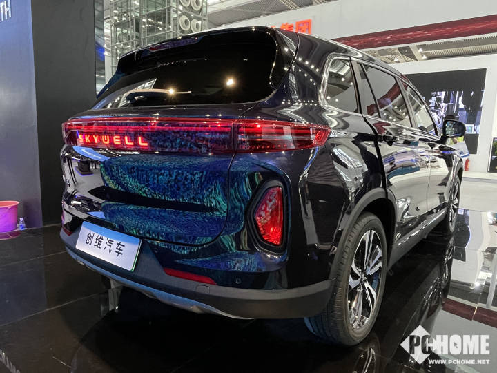 创维汽车et5现身cite2021中型纯电suv续航520km