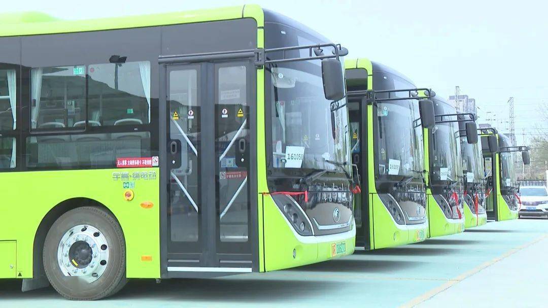 便民信息固安县60部新能源公交车集中上线运营
