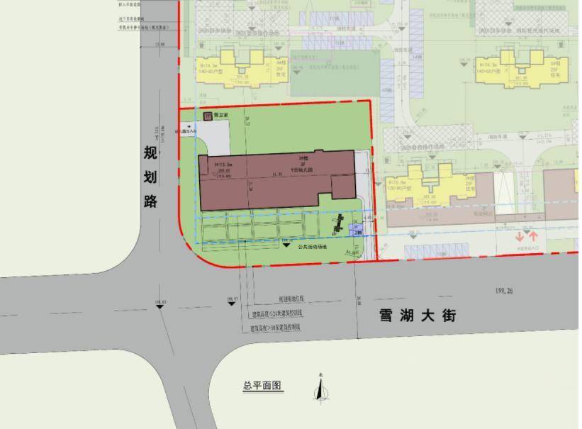 济南8所学校建设用地规划公示新东站片区再添一所初中