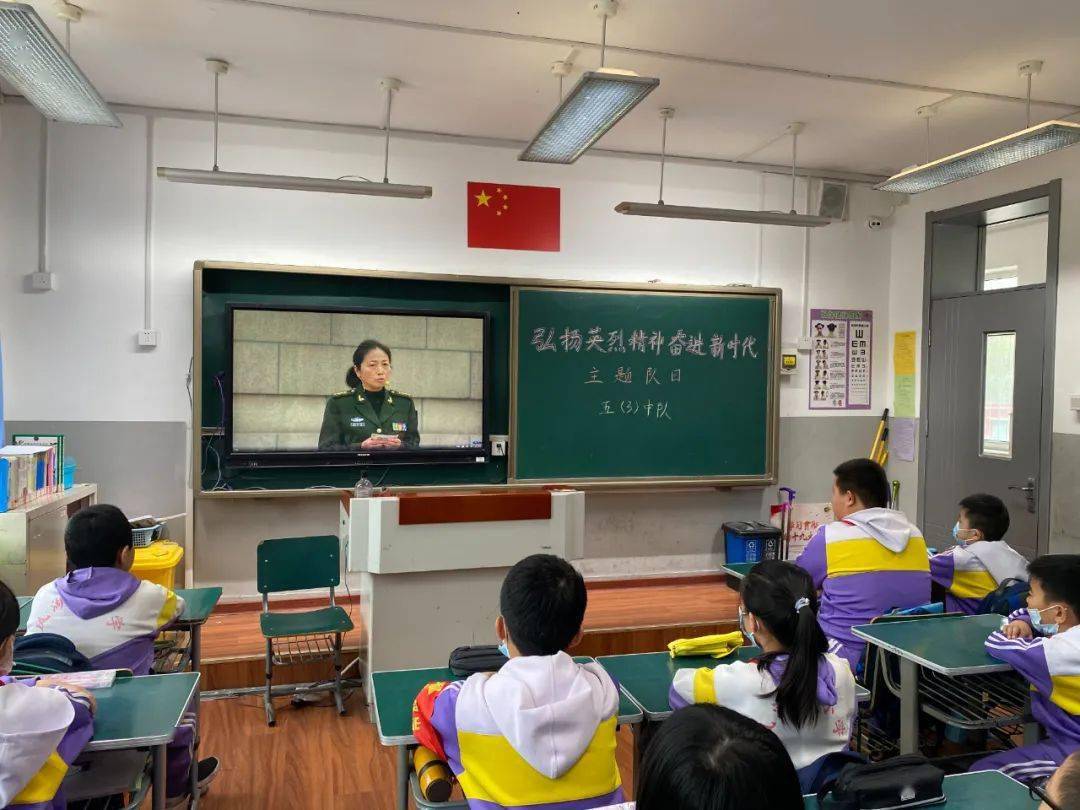 博瀚小学第六十三中学第二十五中学南开日新国际学校育贤中学五十中学