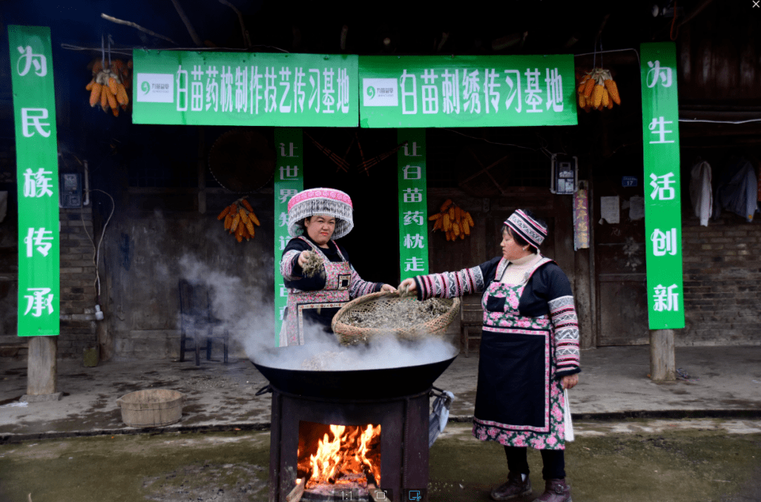 首先是 采药