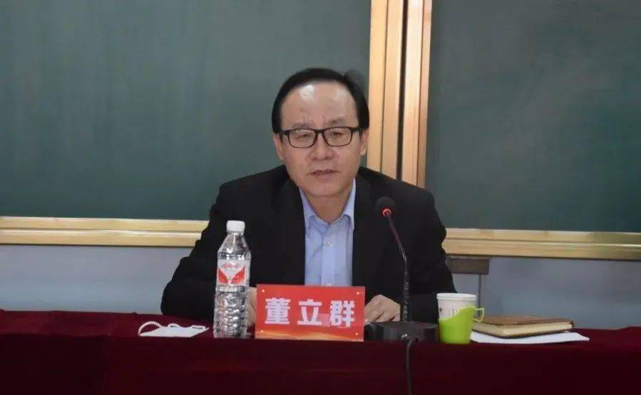 区委宣讲团团长,区委书记董立群到相关乡镇,学校作党史学习教育专题