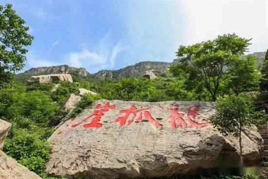 枣庄好玩的景点集锦,赶快收藏!_旅游