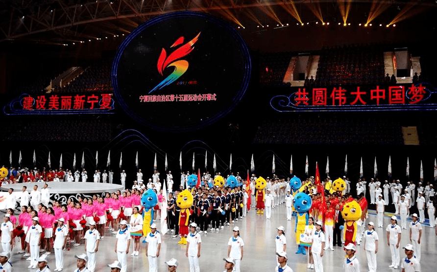 我市全力做好全区第十六届运动会各项准备工作