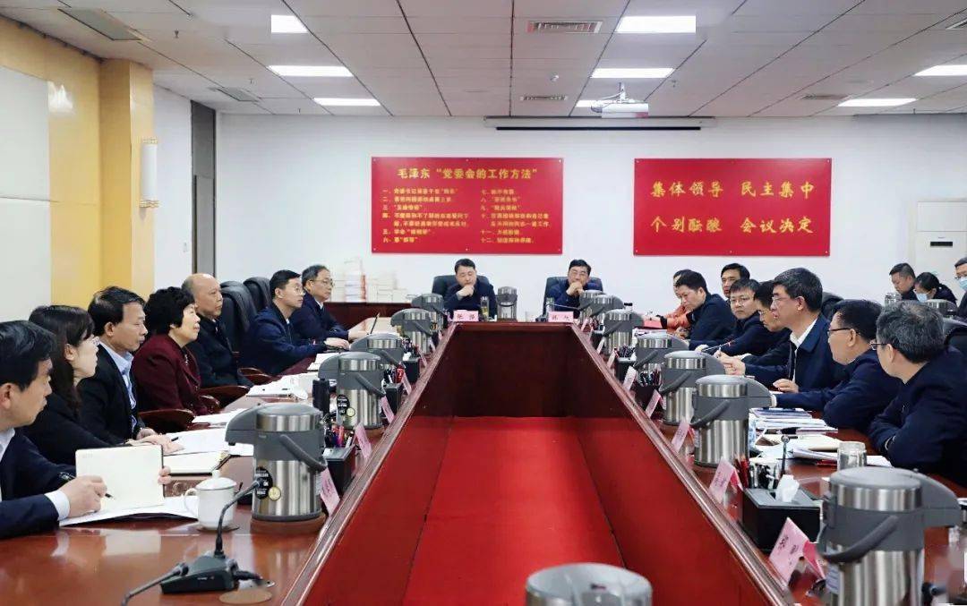 中央第七督导组下沉六安督导