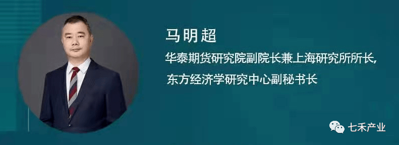 苹果花期,马明超老师携手现货资深人士亲自带队【仅剩3个名额】