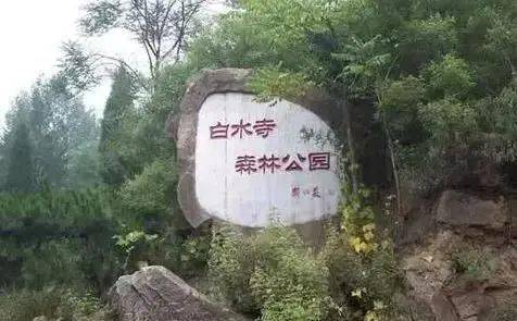 白水寺为房山著名的寺院,明清两代白水寺冠以"白水