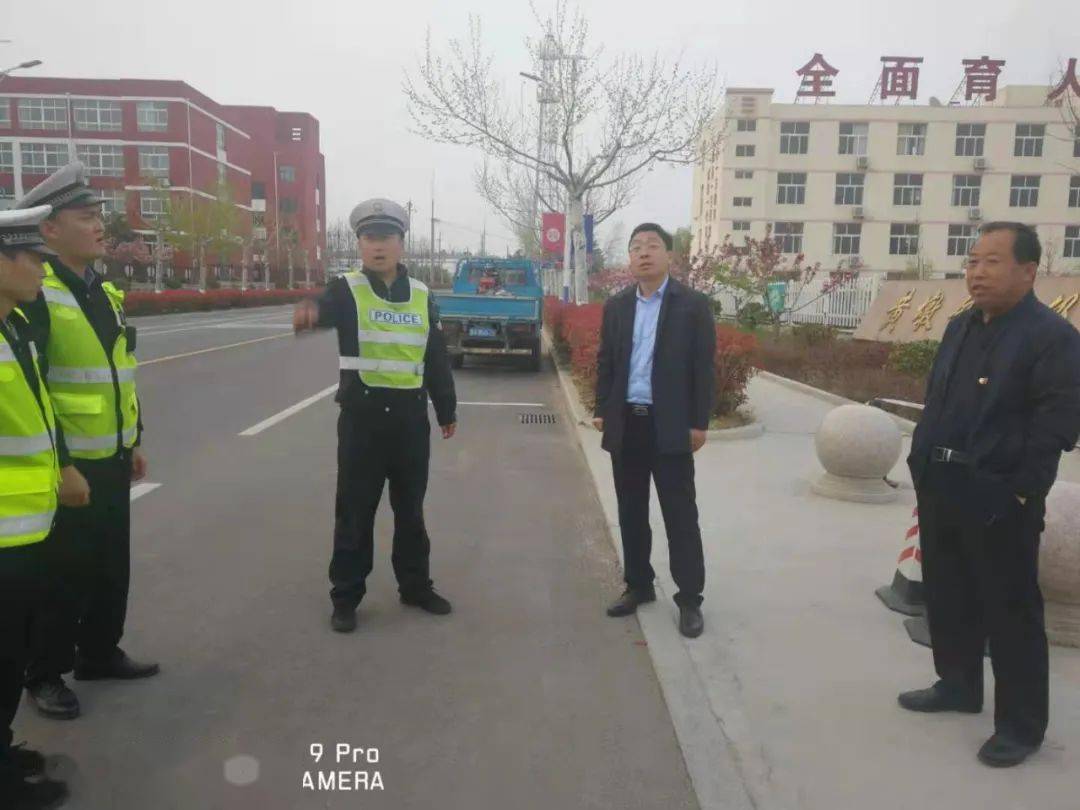 安全动态黄墩镇安全生产监管工作动态