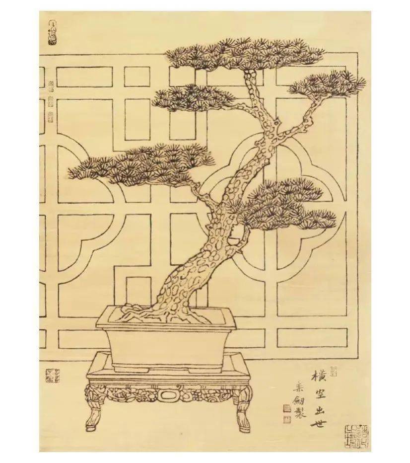 造化之境中国画与扬派盆景艺术融合作品展在扬州世界园艺博览会开幕