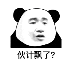 都有一段苦逼的时光,或许是因为一份学业,一份工作,一段爱情,离开了