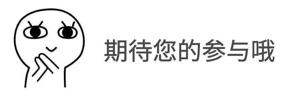 所有人信用南宁美好生活信用主题美术书法摄影作品征集活动等你来报名