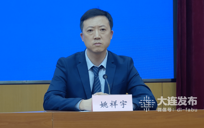 徒步大会最新消息!