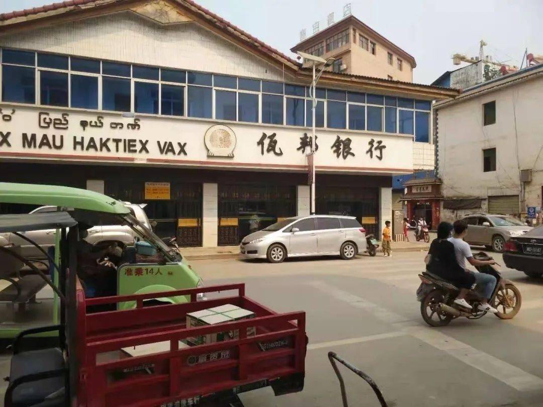 历时10多个小时,偷渡到达缅甸贺岛.