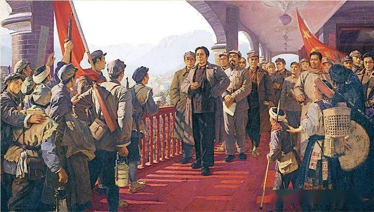 遵义会议:中国共产党历史的伟大转折