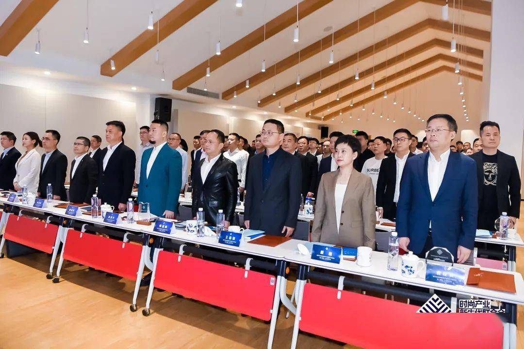 商会动态海宁市许村镇时尚产业新生代联合会第二届第