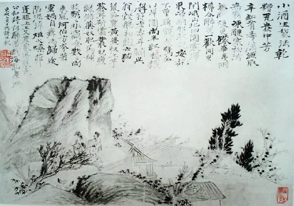 石涛,苏东坡诗意画十二帧,太罕见了_苏轼