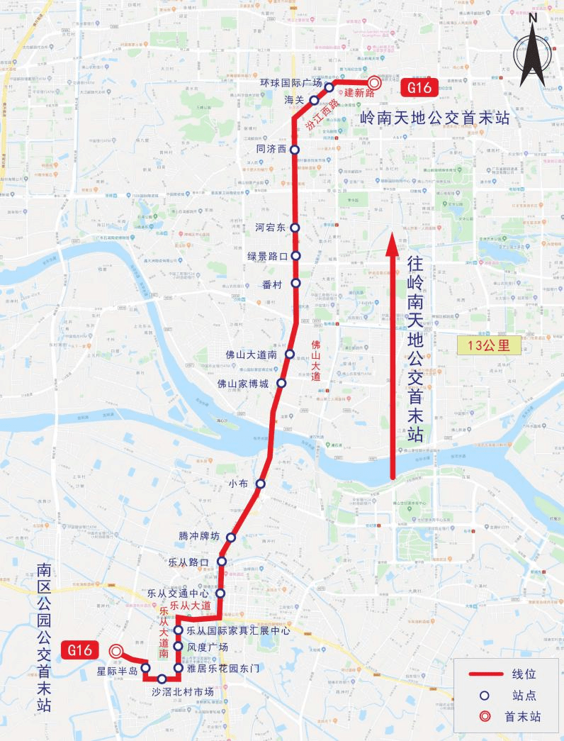 顺德将新增4条公交线路并对14条线路进行优化调整