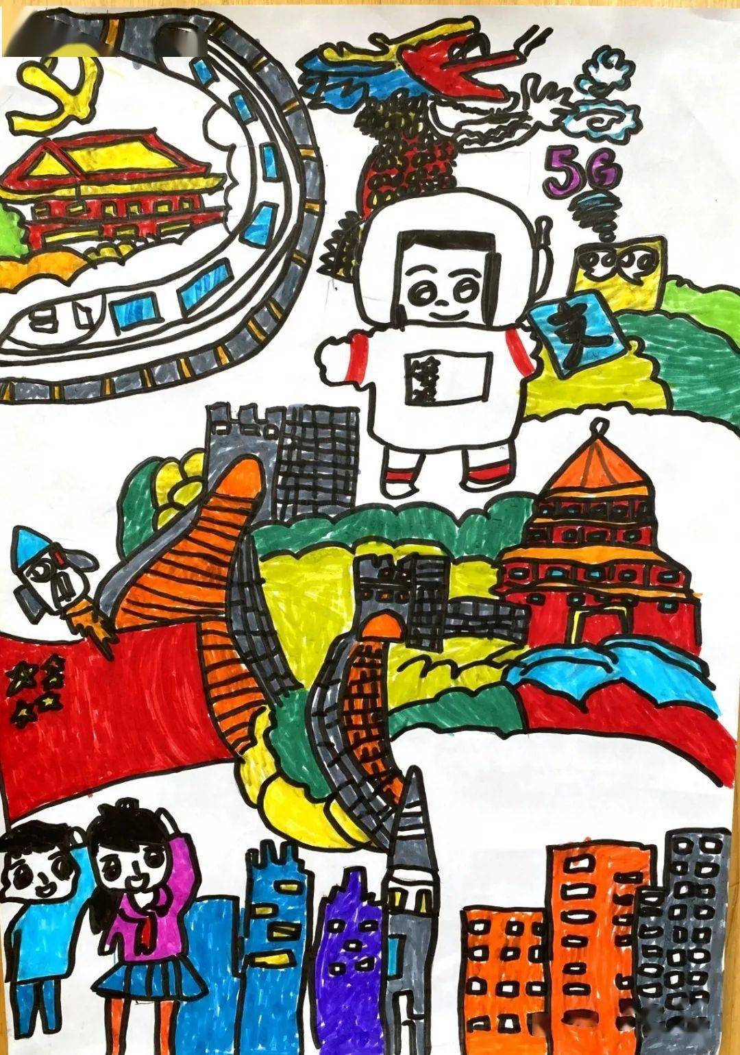 丹青妙笔绘真情!教育筑梦 礼赞百年绘画作品第五批展示闪亮登场