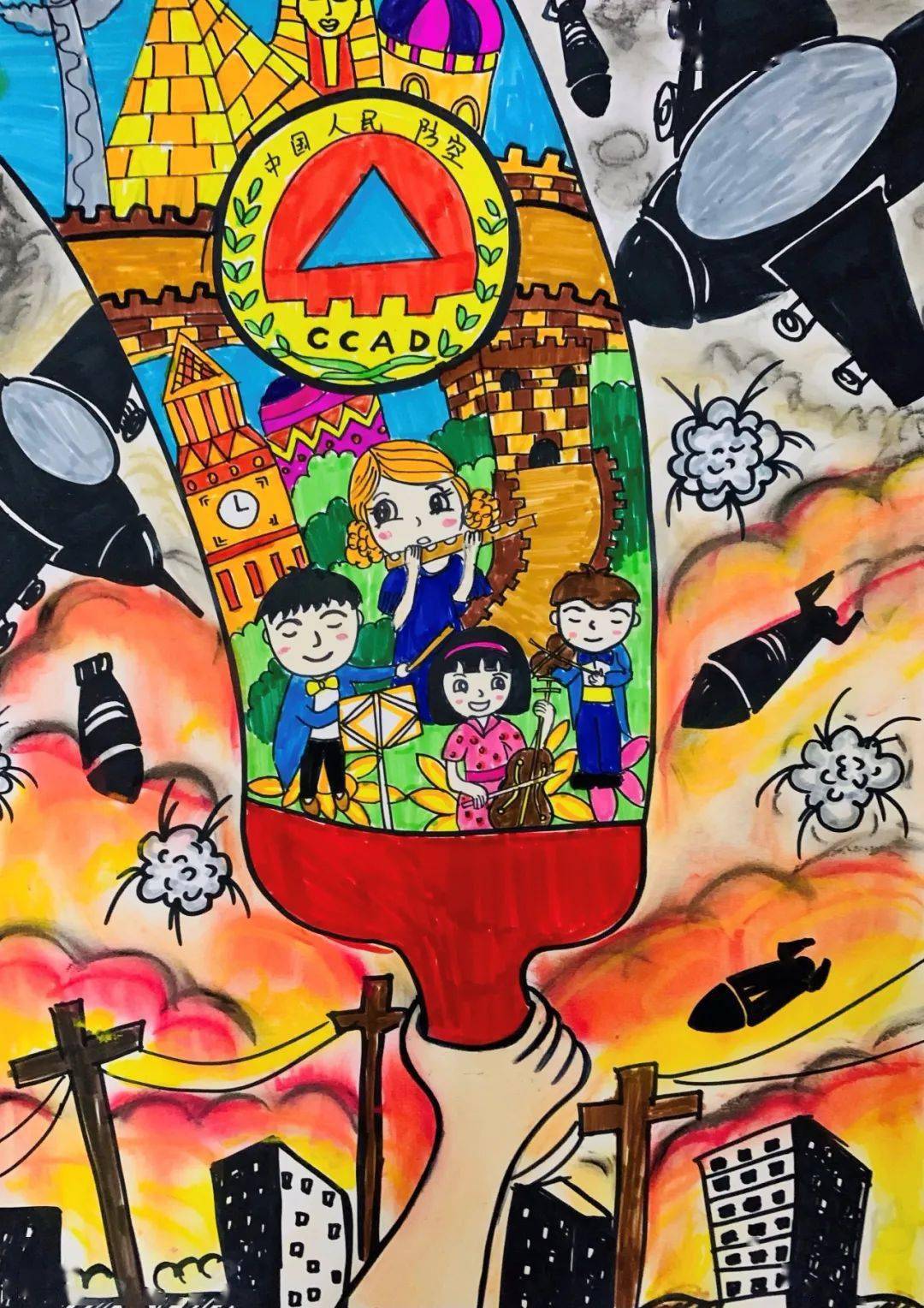 【少儿画展】人防少儿美术线上课-《构图知识讲解》