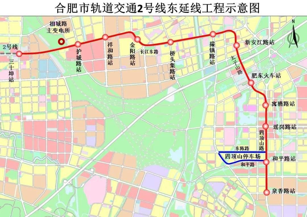 合肥地铁2号线将有新变化!