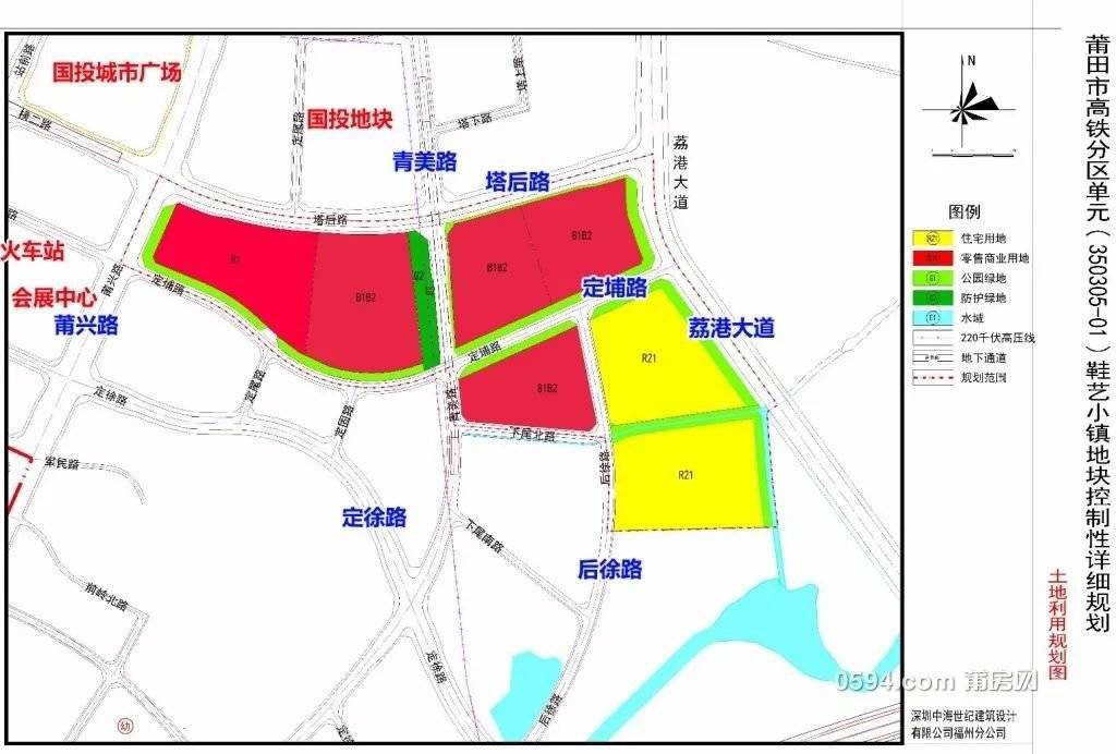 莆田这个小镇规划公示,七大地块来了…_秀屿区