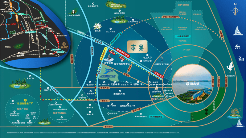 临港主城全新盘「悦达·悦珑湾」即将登场,52-88㎡1-3