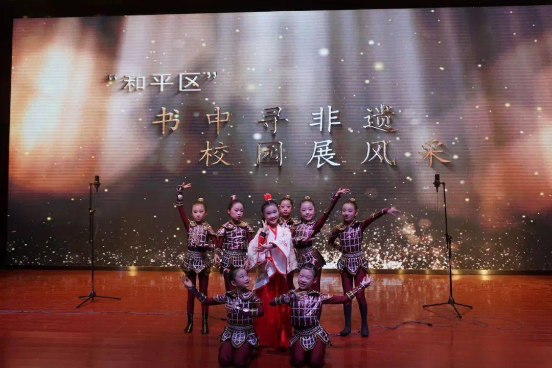 听!全国新时代好少年杨依晨的故事