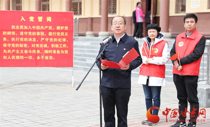 省委网信办副主任曹学义主持启动仪式