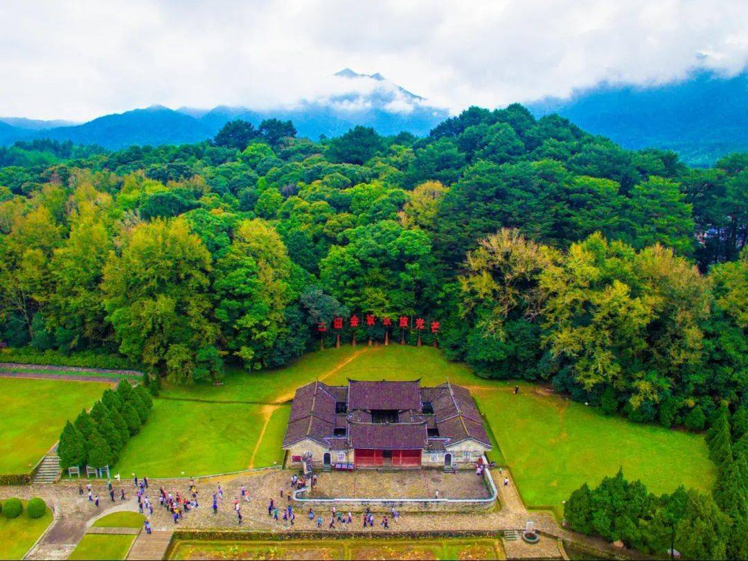 青山环抱的古田会址