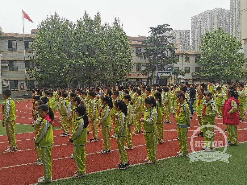 西安市莲湖区金光门小学开展校长讲党史活动