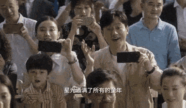 《小舍得》背后的"鸡娃"鄙视链,你家是哪一种?