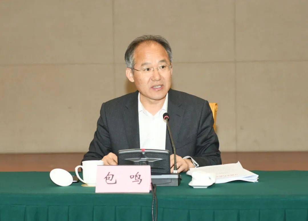 今天的会议上,市委书记特别强调了这件事!