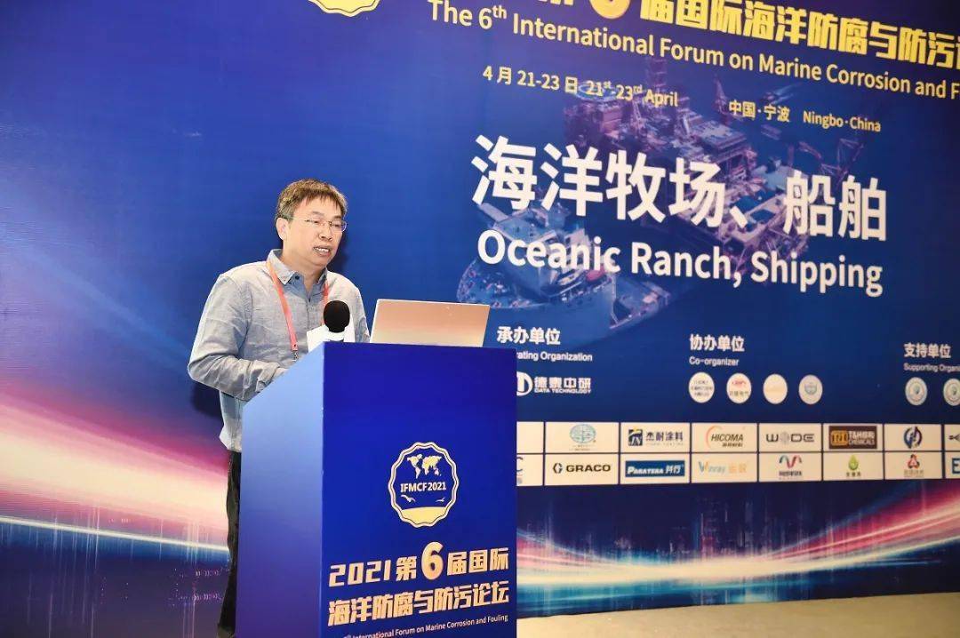 谌志笃 来自搜狐网