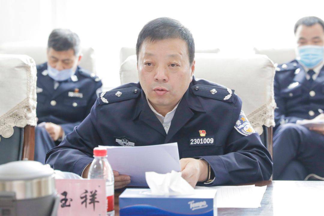专项整治组副组长范玉祥就查纠整改环节的顽瘴痼疾专项整治作出安排