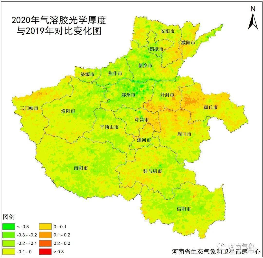 2020年河南省生态遥感年报~来咯!