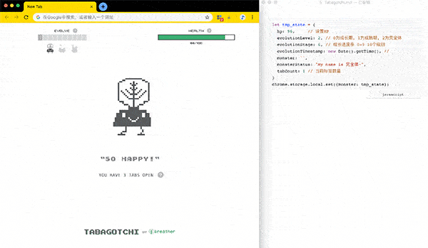 59,pagespeed insight and checklist 为网页优化提供建议和量化指标
