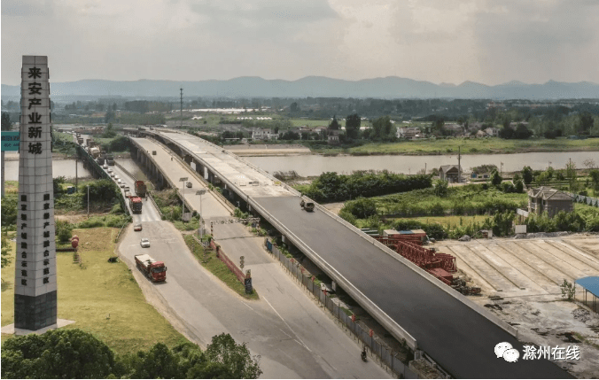 重大发布!涉及滁州机场,铁路等