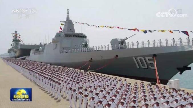 海南舰(舷号31) 海军舰艇命名规则 中国海军拥有数量庞大的