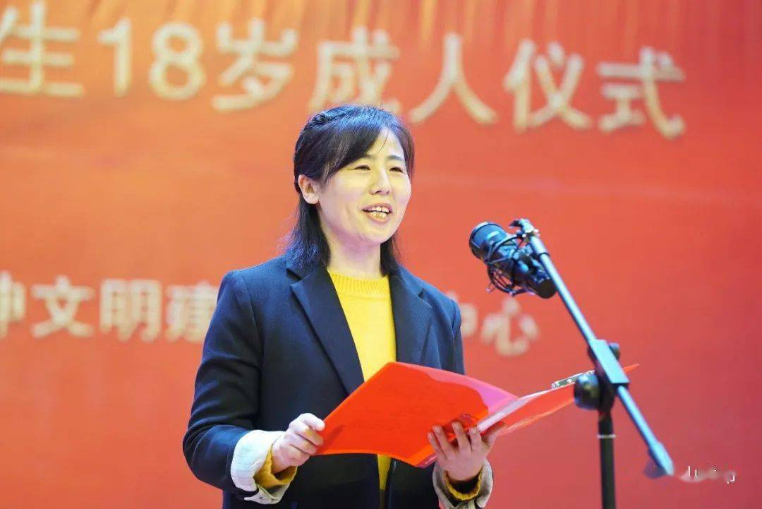 你好,十八岁!_砀山县