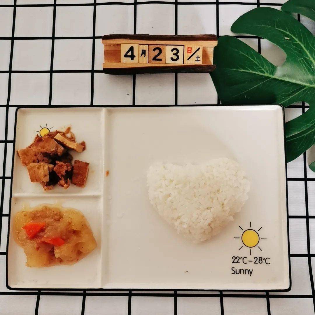 明珠美食:食心食意 4月第九周食谱 (4.19~4.23)