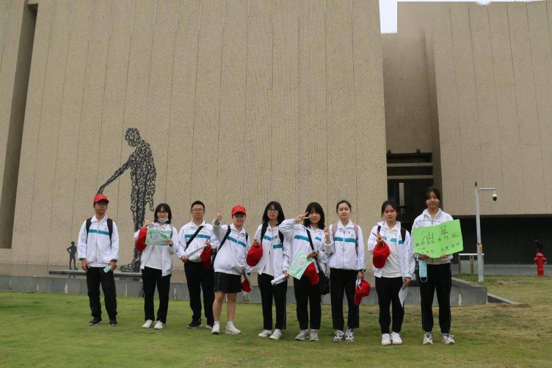 【加强未成年人思想道德建设】学思践悟 奋进百年——汕头市翠英中学