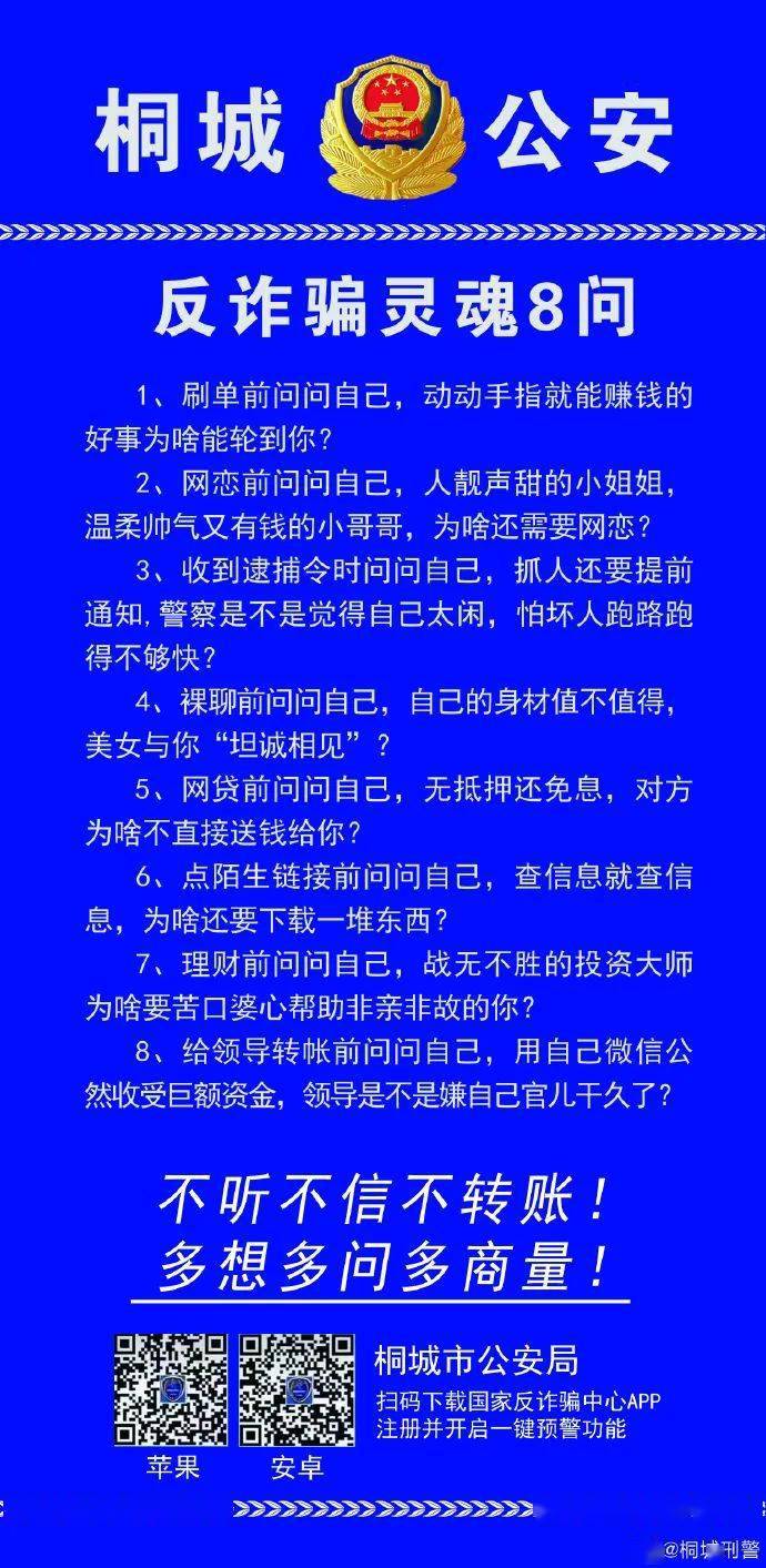 桐城网站制作哪家价格实惠 来自搜狐网