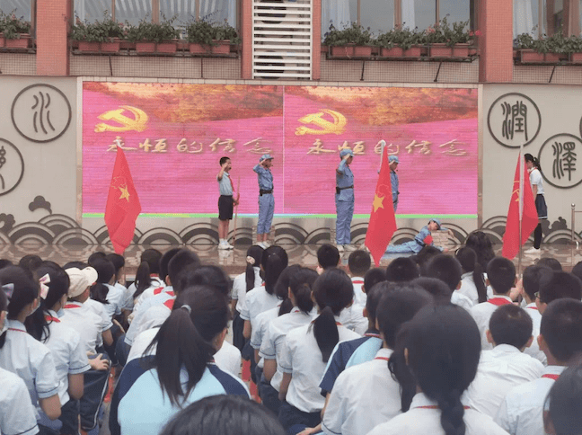 读党史立鸿志增滘小学举行庆祝建党100周年暨读书节活动