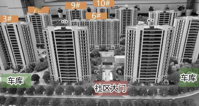 临港万达新盘以3.25w单价拿证 或将被人才包揽