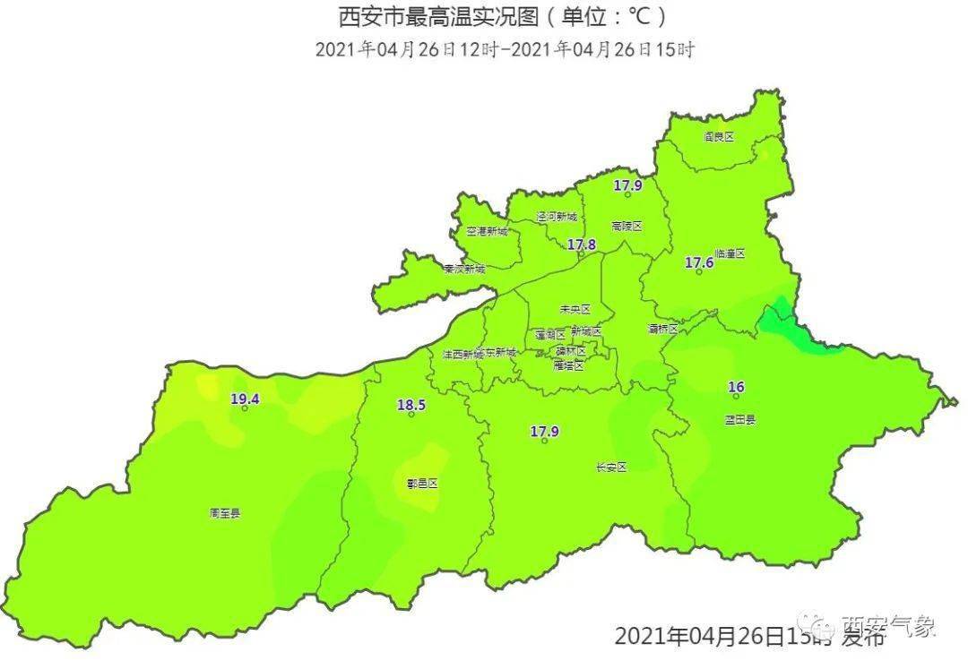 春雨初停 浮尘又扰_西安