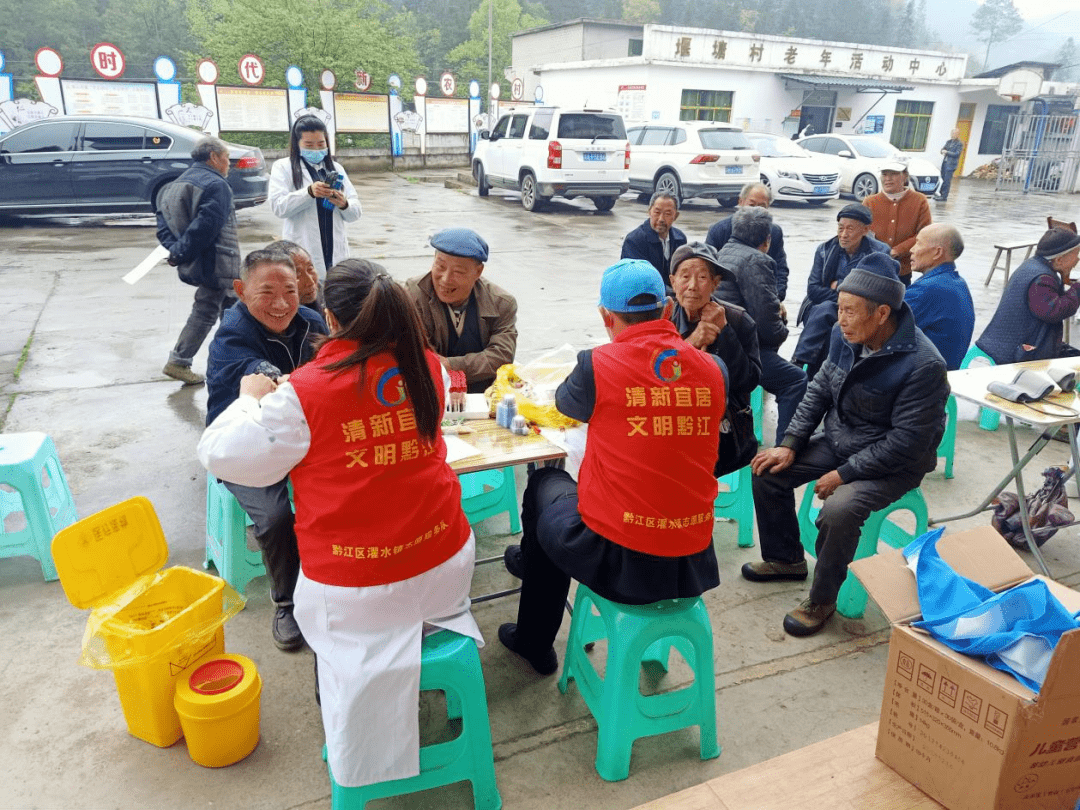 新时代文明实践濯水镇开展送健康进山下村义诊活动