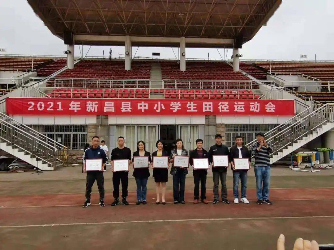 今年运动会共有600多名运动员参赛,分别来自全县各中小学包括民办学校