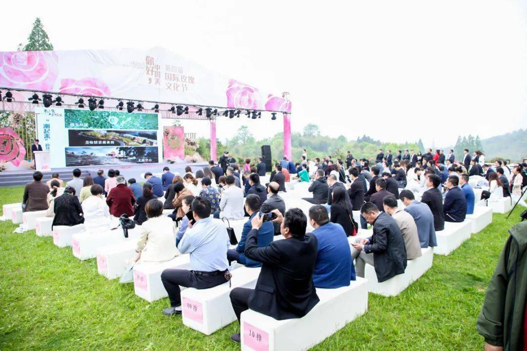 可持续发展,不断扩大"在湖州看见美丽中国 在埭溪体验美丽时尚"城市